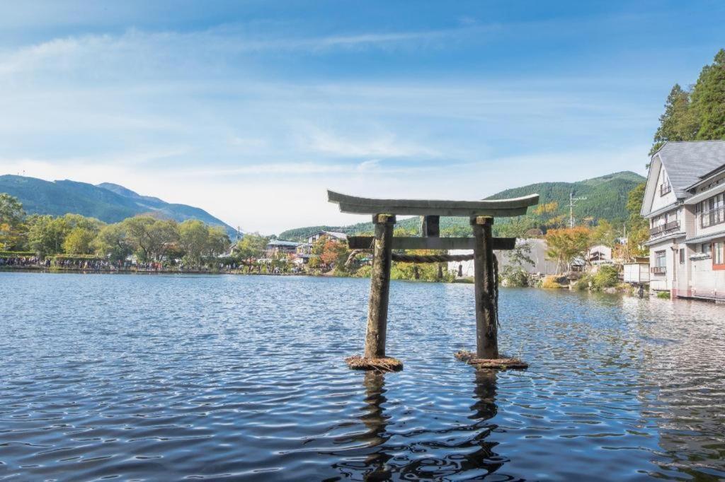 Yufuin Tsukahara Villa Erina Extérieur photo